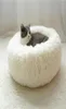 猫と犬用のキャットハウスソファ丸いぬいぐるみマット大ラブラドールペットベッドドロップセンター2021販売製品3787007