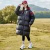 Down Coat Girl's Winter Clothing 2023 Big Children Children's Mid-Longle épaissis de style occidental Fashion Girls '