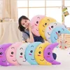 35cm Colorful Moon Shape Plush Toys Luminous Glowing LED Light Pillow Soft Stuffed Lovely Kids Toy Birthday Gift 231222