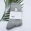 Brand socks Cotton Breathable Fashion Men's Women's Solid color classic embroidery pattern Ankle Sports & Leisure designer exquisite couple gift one size two pairs
