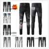 amirly amari amri amirirly am ami ri jeans AM11 New Arrivals am Mens Luxury Designer Denim Jeans Holes Calças Jean COOLGUY Biker Pants Man Clothing # 041 F7CP