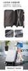 Suitcases Y2320 Luggage Student Travel Box Universal Wheel Trolley Male 24 Inch Large Capacity Password