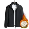 Men's Jackets Casual Loose Jacket With Added Velvet And Thickened Lamb Fleece Top