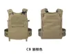 Hunting Jackets TU-Tactical Lightweight Vest Military Gear FERRO Pharaoh 500D FCPC V5