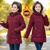 Women's Trench Coats Plus Size Clothing For Women Middle-aged And Elderly Mothers Wear Thick Pure Color Cotton Jackets Winter