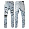 Mens Purple Jeans Designer Stacked Long Pants Ksubi Ripped High Street Brand Patch Hole Denim Straight Fashion Streetwear Silm mencoat water Wash old holes Pants