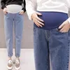 ジーンズ妊娠腹部ズボンボーイフレンドジーンズ妊婦のためのマタニティパンツハイウエストズボンルースデニムジーンズ
