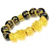 أزياء كاملة Feng Shui Stone Beads Strands Bracelet Men Women Esisex Pi Xiu Obsidian Wristband Gold Wealth261V