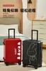 Suitcases A053 Luggage 20 Inch Large Capacity Cartoon Cute Travel Code Boarding Trolley Box