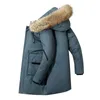 Autumn and Winter Men's Hooded Loose Mid length Down Coat Warm and Comfortable Down Collar