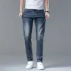 Uomini jeans maschili maschi allungare i jeans azzurro affari sciolti jeans jeans jeans casual pantaloni lunghi slip uomo cool papà pantaloni retrò j231222