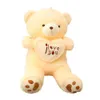 50 cm Luminous Creative Up Led Teddy Bear Gevulde dieren Plush speelgoed kleurrijk gloeiende teddybeer kerstcadeau voor kind 231222