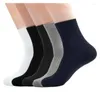 Chaussettes masculines 3 paires bambou fibre de charbon de bois déodorant printemps été couleur solide tube central talon de commerce décontracté hommes calcitines