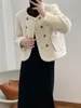 Mingyuan Xiaoxiangfeng Manteau Femme Style Hiver Coton Clip Double Bouton Haut Court