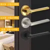 One Side Door Handles for Interior Doors Outside Black Door Handle Black Golden Silver Door Pulls Without Lock 231222