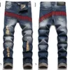 maschile 40 jeans jeans viola jeans designer lungo lettere moderne dritti regolari strati strati per moto marchio di tendenza maschile skinny highpurple designer stack