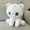 Cute White Cat Plush Toy Stuffed Animals Cat Luminous Soft Doll Kids Toys Christmas Birthday Gift 231222