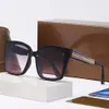 2229 Top Gafas de sol de lujo Diseñador de lentes Polaroid para mujer gafas adumble gafas de gafas senior para mujeres marco de anteojos Vintage ME2019