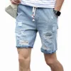 2016 Men039S COMOLL THINE DENIM SHORTS NEW Fashion Summer Male Casual Short Jeans mjuka och bekväma casual shorts Shippi1537243