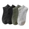 Chaussettes masculines 4 paires / lot coton hommes femmes solides courts courts de haute qualité.