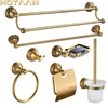 . Antique Brass Aluminium Bathroom Accessories Set Robe hook Paper Holder Towel Bar Soap Basket Bathroom Fitting 231222