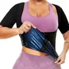 Women's Shapers Waist Trainer Tight Fitting Corset Jacket Weight Loss