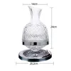 Tobusqueur de vin de vin Crystal Verre 360 ​​Rotation de 1500 ml de carter de décanteur Party Home Decor Art Glassware Whisky verser Dispenser 231222