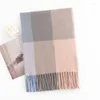 Scarves Korean Imitation Cashmere Scarf Female Elegant Temperament Wholesale Fresh Sweet Shawl Warm And Cold