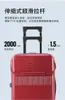 Suitcases Y2281 Female 2023 Male 20 -inch 24 Travel Small Lightweight Multifunctional Luggage Box