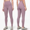 LL Yoga Align Leggings Pantaloni da donna Nono non scomodi Sport da donna Yoga Sport Abbigliamento fitness Ragazze Running Leggings Palestra Pantaloni slim fit allineati