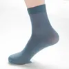 Chaussettes masculines 5 paires de coton mélange des hommes désodorisation estivale