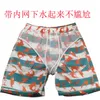 Swimwear para hombres pantalones cortos para niños de verano para ropa para niños Secado rápido Pantalones casuales a prueba de salpicaduras