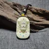 Charme natürlicher Elfenbein Obst Handschnitzer Guanyin Bodhisattva Anhänger Diy Schmuck Halskette Charme Auto Hanging Ornamente Craft Collectibles