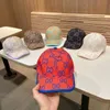 2024男性用の新しい野球帽、ハイエンドのファッション帽子、女の子のための夏の旅行サンプロテクションハット、人気のあるスタイル
