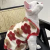 Cat Costumes Devon Sphinx Hairless Clothing Short Haired Autumn And Winter Lamb Hair