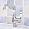 Bathroom Sink Faucets Basin Polished Chrome Faucet 360 Degree Swivel Single Handle Kitchen Washbasin Mixer Taps Zsf638