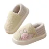 Pantoufles caricatures floues peluche pour les femmes hivernales maison chaude pantoufle intérieure non glissant maison hommes chaussures masculines femelle 2023