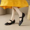 Dress Shoes Phoentin Retro Mary Janes 2024 Trends Gedrukt lage hakken 1,5 cm vierkante teen Cross -band Lady Patchwork Leather Black FT3109