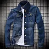 Men Jeans Jacket Stylish Pure Color Slim Fit Vintage Denim 231222