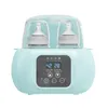 Electric Baby Bottle Heater LED Display Screen Multifunctional Household Bottle Intelligent Constant Temperature Sterilizer 231222