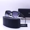 2024 Мужские солнцезащитные очки дизайнерские солнцезащитные очки для женщин. Дополнительные поляризованные линзы UV400 с коробкой солнечные очки