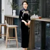 Abbigliamento etnico sovradimensionato 5xl cinese tradizionale femmina abito da qipao lungo abito squisito ricamo classico cheongsam autunno inverno velluto