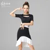 Stage Wear Black Latin Dance Dress Ice Silk Fabric Woman Practice Skirt Short-sleeve Sexy Dresses Professional Performance Suit