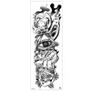 ARM MAQUANT NOUVEAU AUTOCHER TATOO FULL TAPPERSHER LIGNE PATO