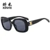 New Triumphal Arch Large Frame Round Face Slim Women's Sunglasses UV Resistant Outdoor Glasses