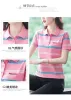 Polo shirt dames 23 zomers gestreepte slanke revers revers korte mouwen sport casual dames t-shirt camisas mujer polos para mujer