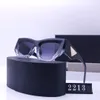 2024 Мужские солнцезащитные очки дизайнерские солнцезащитные очки для женщин. Дополнительные поляризованные линзы UV400 с коробкой солнечные очки