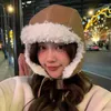 Boinas japonesas Retro retro Faux Leather Plush Bomber Hats Women Autumn e Winter Cycling Protection Ear Casual Casual Cap