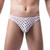 Onderbroek Sexy Men Thong See-through Pouch G-String T-back Low Rege Regment Strops Elastische adem ondergoed V-string Lichtgewicht Erotische lingerie