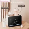 Baby Feeding Bottle Warmer Sterilizers with Timer Accurate Temperature Control Food Milk Warmers Baby Accessories 231222